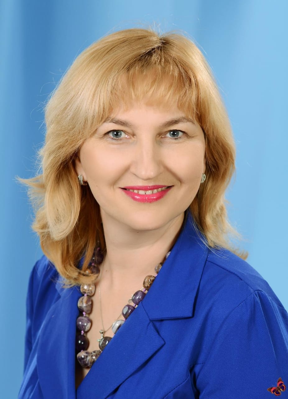 Ершова Татьяна Владимировна.